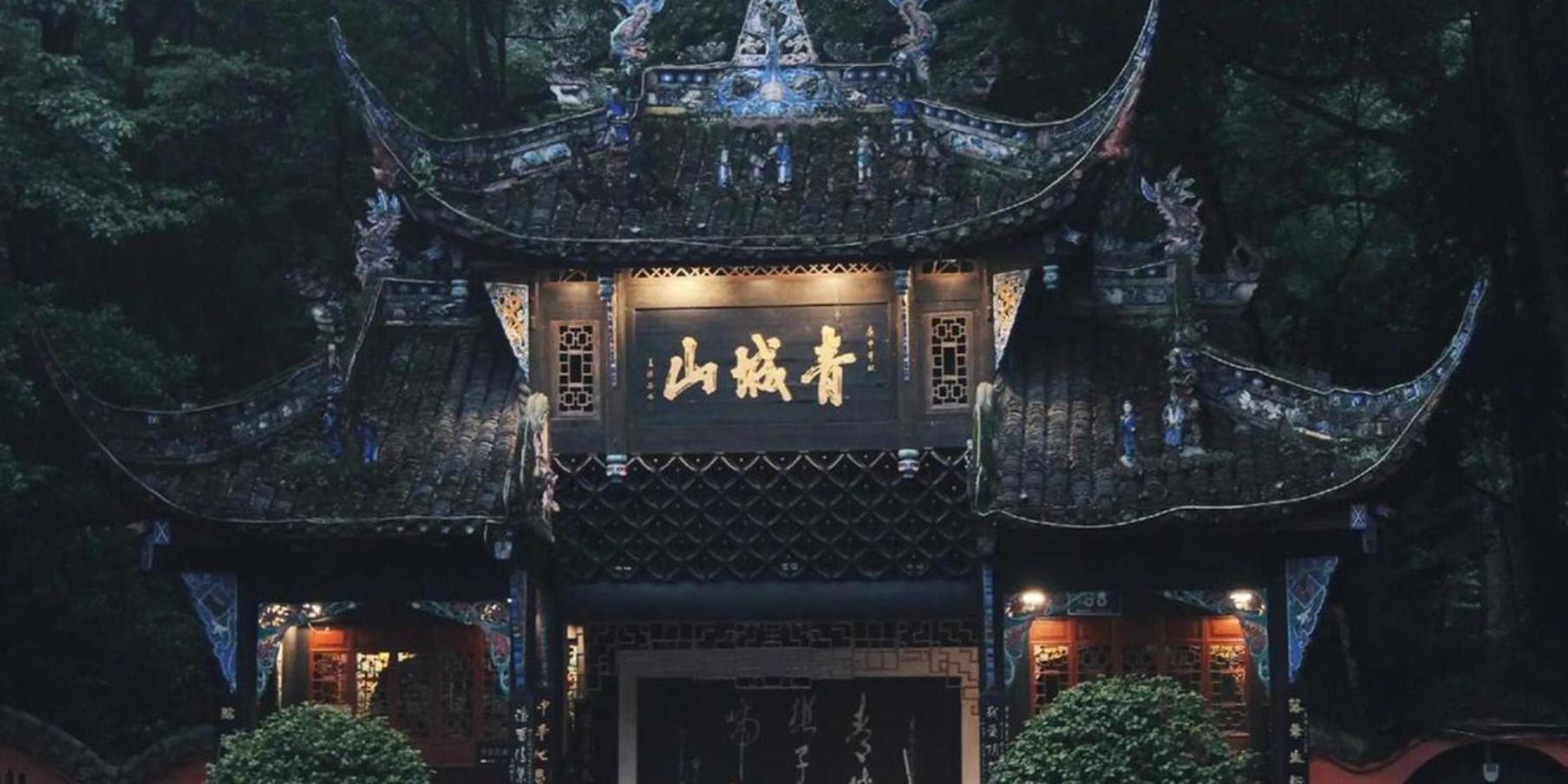 Crowne Plaza Chengdu West By Ihg Hotell Exteriör bild