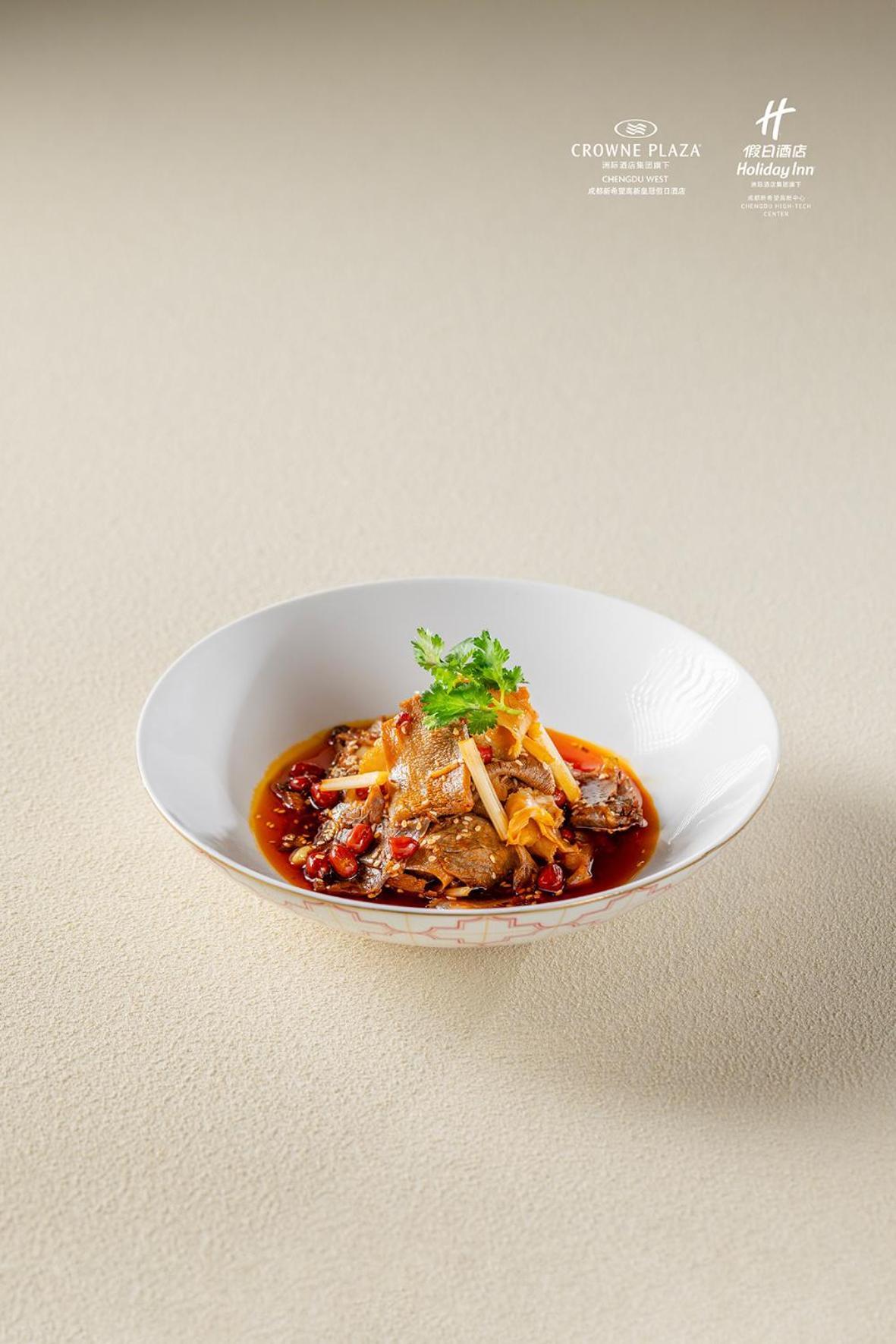 Crowne Plaza Chengdu West By Ihg Hotell Exteriör bild